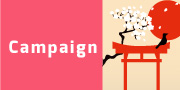 TW_Series-Campaign