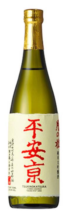 TSUKINO KATSURA Heiankyo Junmai Daiginjo