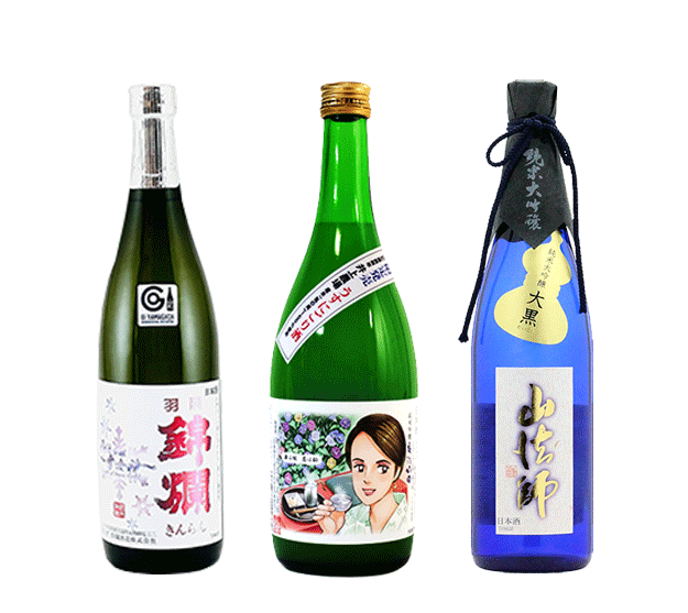 3 sake tasting set