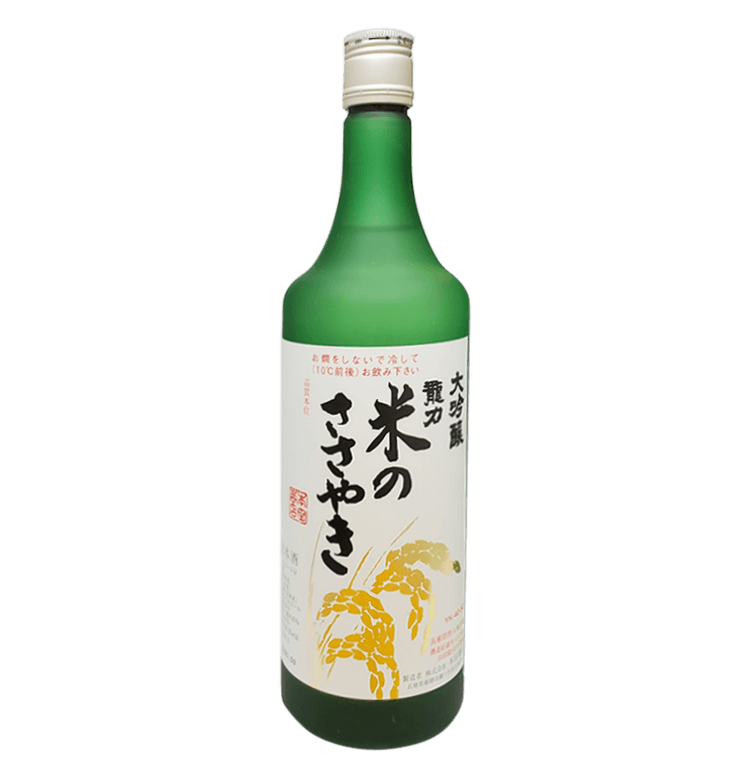 Tatsuriki Daiginjo Kome no Sasayaki