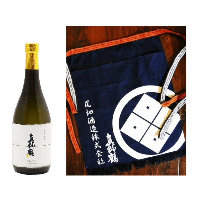 Sake (Manotsuru) and Manotsuru specially-made apron set