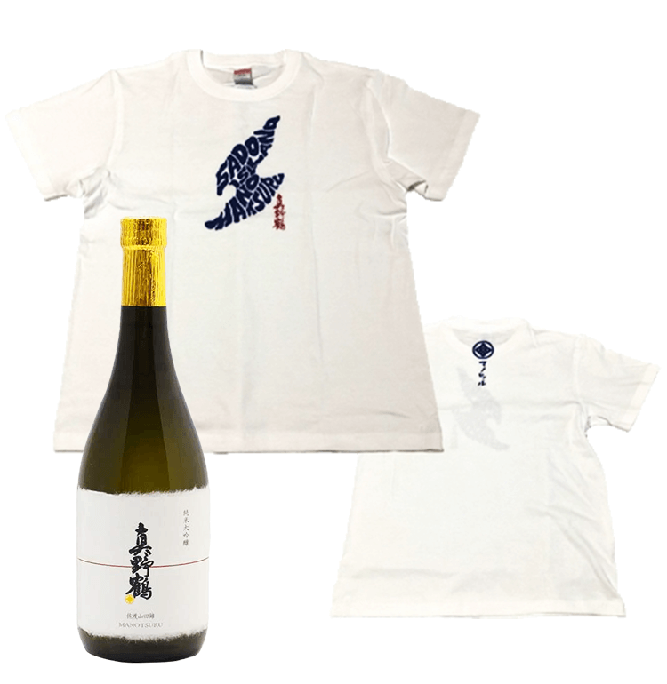 Sake (Manotsuru) and Manotsuru original T-shirt set