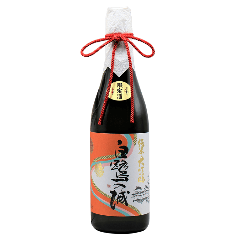 Junmai Daiginjo Shirasagi no Shiro