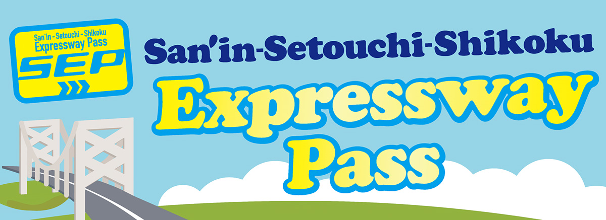San'in-Setouchi-Shikoku Expressway Pass